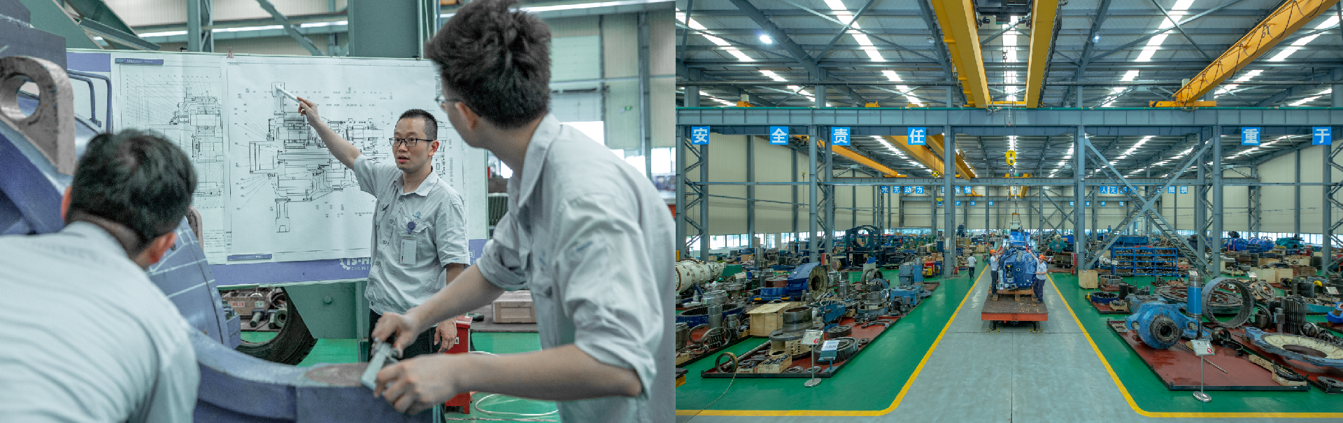 傳動更大價值！